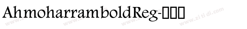 Ah moharram bold Reg字体转换
